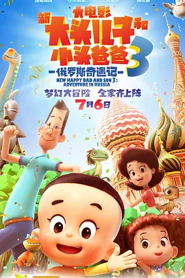 91麻豆高清国产在线播放