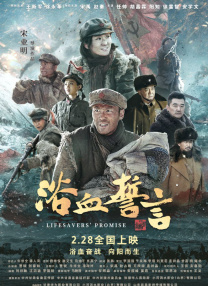 91麻豆高清国产在线播放
