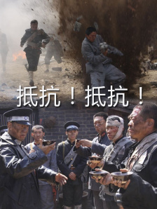 已婚直男被猛男强h